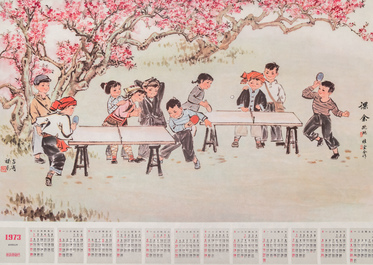 21 Chinese Cultural Revolution propaganda posters