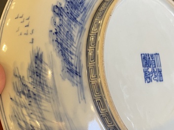 Assiette en porcelaine de Chine en bleu et blanc, marque et &eacute;poque de Daoguang