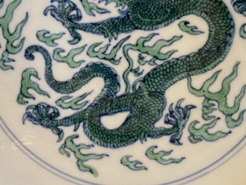 A Chinese doucai-green 'dragon' dish, Kangxi mark and probably of the period