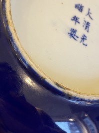 Four Chinese monochrome blue-glazed plates and eight saucers, Guangxu mark and of the period