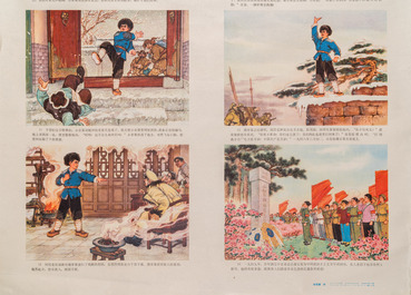 21 Chinese Cultural Revolution propaganda posters