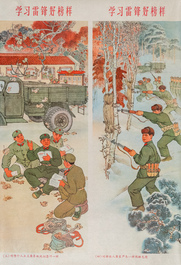 Seven Chinese Cultural Revolution propaganda posters