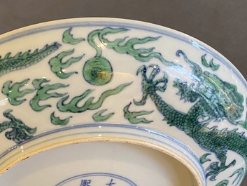 A Chinese doucai-green 'dragon' dish, Kangxi mark and probably of the period