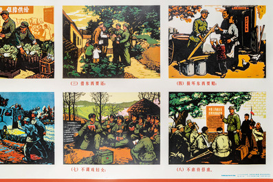 Seven Chinese Cultural Revolution propaganda posters