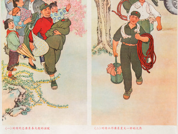 Eleven Chinese Cultural Revolution propaganda posters