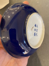 Four Chinese monochrome blue-glazed plates and eight saucers, Guangxu mark and of the period