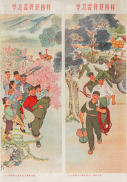 Seven Chinese Cultural Revolution propaganda posters