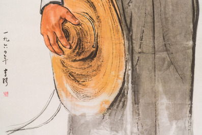 Eleven Chinese Cultural Revolution propaganda posters