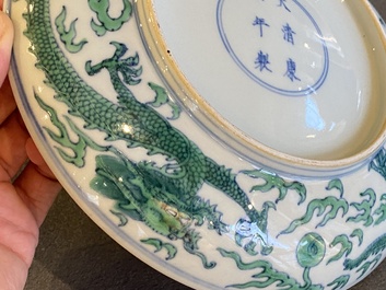 A Chinese doucai-green 'dragon' dish, Kangxi mark and probably of the period