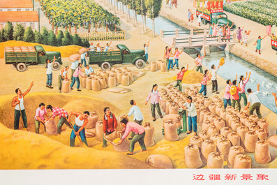 Five Chinese Cultural Revolution propaganda posters with swimming and gymnastics instructions