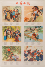 21 Chinese Cultural Revolution propaganda posters