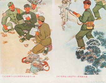 Seven Chinese Cultural Revolution propaganda posters