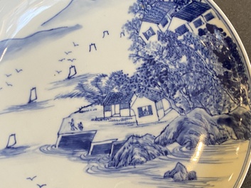 Assiette en porcelaine de Chine en bleu et blanc, marque et &eacute;poque de Daoguang