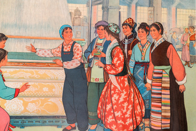 Eleven Chinese Cultural Revolution propaganda posters