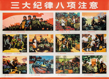 Seven Chinese Cultural Revolution propaganda posters