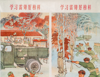 Seven Chinese Cultural Revolution propaganda posters
