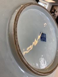 Een Chinese blauw-witte 'lotus' schotel, Qianlong merk en periode