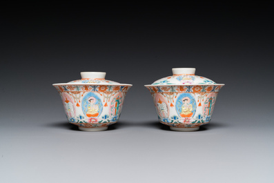 A pair of Chinese famille rose covered bowls on stands, Baragon Tumed mark, 19/20th C.