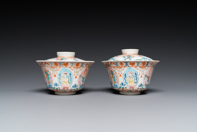 A pair of Chinese famille rose covered bowls on stands, Baragon Tumed mark, 19/20th C.