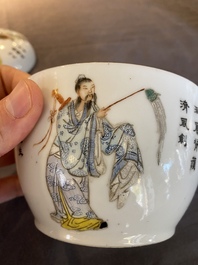 Bol couvert en porcelaine de Chine Wu Shuang Pu, marque de Qianlong, R&eacute;publique