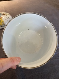 Bol couvert en porcelaine de Chine Wu Shuang Pu, marque de Qianlong, R&eacute;publique