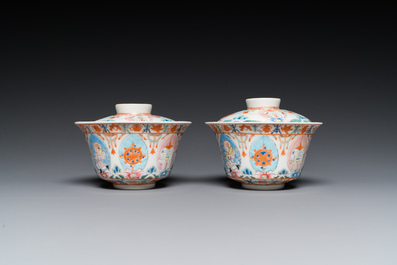 A pair of Chinese famille rose covered bowls on stands, Baragon Tumed mark, 19/20th C.