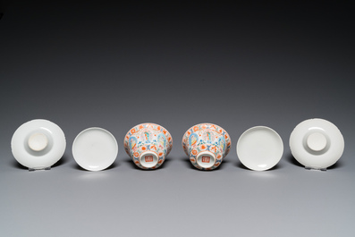 A pair of Chinese famille rose covered bowls on stands, Baragon Tumed mark, 19/20th C.