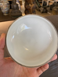 Bol couvert en porcelaine de Chine Wu Shuang Pu, marque de Qianlong, R&eacute;publique