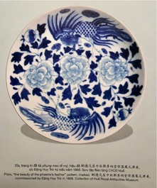 A Chinese blue and white 'Bleu de Hue' dish with phoenixes for Đặng Huy Trứ (1825 - 1874), Đặng Huy Trứ mark and inscription, dated 1868