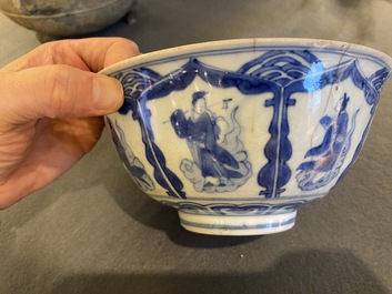 A Chinese blue and white bowl and a brown-ground vase, Wanli and Kangxi marks, Ming and later