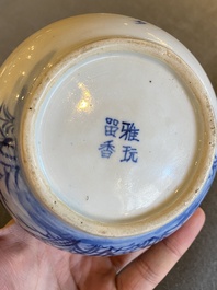 A Chinese blue and white 'Bleu de Hue' water pipe for the Vietnamese market, Lưu hương nh&atilde; ngoạn 雅玩留香 mark, 19th C.