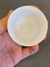 A Chinese monochrome yellow-glazed cup, Guangxu mark, 20th C.