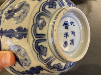 A Chinese blue and white bowl and a brown-ground vase, Wanli and Kangxi marks, Ming and later
