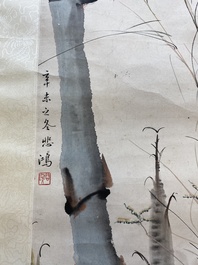 Suiveur de Xu Beihong 徐悲鴻 (1895-1953): 'Bambous&rsquo;, encre et couleurs sur papier, dat&eacute; 1931