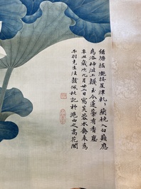 Chen Peiqiu 陳佩秋 (1922-2020): 'Mandarin ducks in a lotus pond', ink and colour on silk, dated 1961