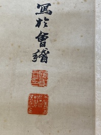 Tan Sitong 譚嗣同 (1865-1898): &lsquo;Chrysanten&rsquo;, inkt op papier, gedateerd september 1896