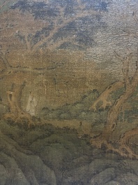 Du Qiong 杜瓊 (1396-1474): 'Mountainous landscape with pines', ink and colour on silk, dated July 1440