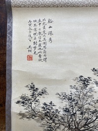 Wu Tong 吴桐 (1975-): &lsquo;A scholar and his pupil on a bridge&rsquo;, ink and colour on paper