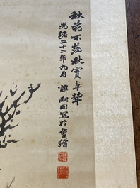 Tan Sitong 譚嗣同 (1865-1898): &lsquo;Chrysanten&rsquo;, inkt op papier, gedateerd september 1896