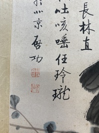 Qi Gong 啟功 (1912-2005): 'Druiven', inkt en kleur op papier