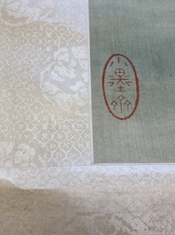 Chen Peiqiu 陳佩秋 (1922-2020): 'Mandarin ducks in a lotus pond', ink and colour on silk, dated 1961
