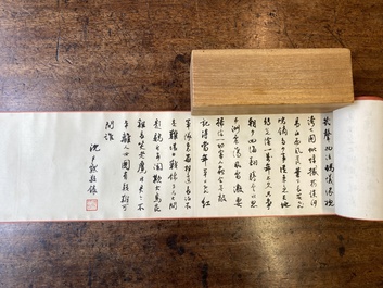 Shen Yinmo 沈尹默 (1883-1971): 'Poem by Mao Zedong', horizontal calligraphy, ink on paper
