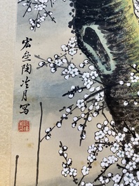 Tao Lengyue 陶冷月 (1895-1985): 'Plum tree under the moonlight night', ink and colour on paper