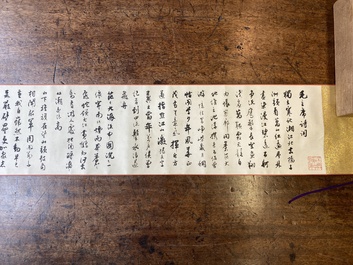 Shen Yinmo 沈尹默 (1883-1971): 'Poem by Mao Zedong', horizontal calligraphy, ink on paper