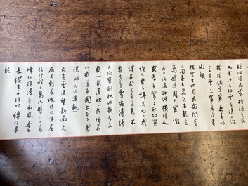Shen Yinmo 沈尹默 (1883-1971): 'Poem by Mao Zedong', horizontal calligraphy, ink on paper