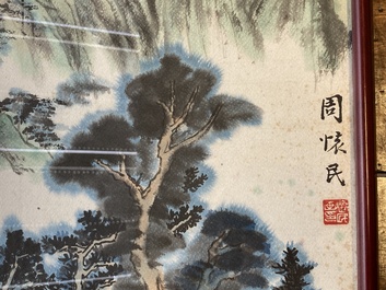 Zhou Huimin 周懷民 (1906-1996): 'Mountainous landscape with pines', ink and colour on paper