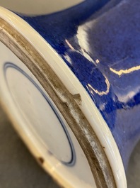 A Chinese monochrome powder-blue 'yenyen' vase, Kangxi