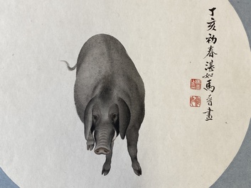 Ma Jin 馬晉 (1900-1970): 'Pig', ink and pencil on paper, dated 1947