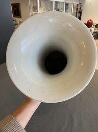 A Chinese monochrome powder-blue 'yenyen' vase, Kangxi