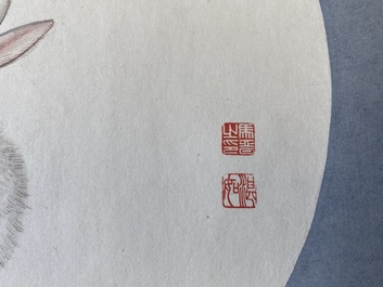 Ma Jin 馬晉 (1900-1970): 'Rabbit', pencil on paper